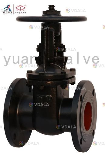 Засувки з чавунним клином 30ч6бр (Z44Т-10) - VDALA.PRO