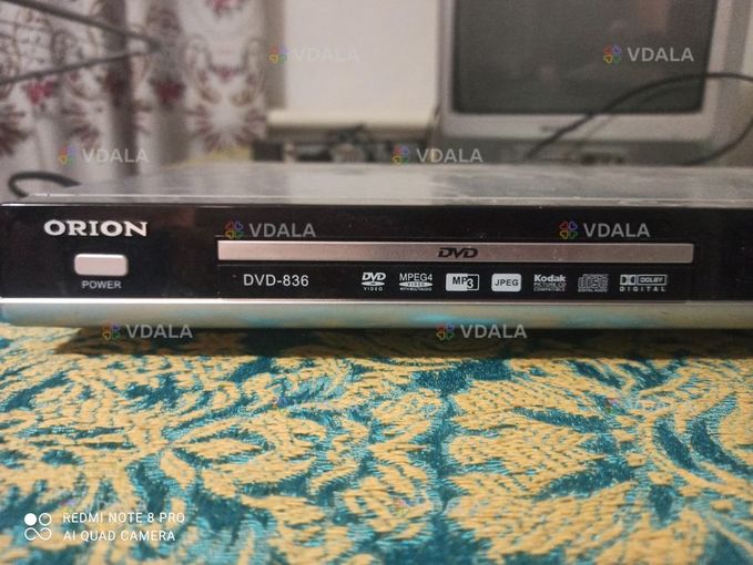 Продам dvd orion. Продам dvd orion. - VDALA.PRO