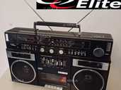 Магнітола Elite Electronic RR5568 Super Jumbo Ghettoblaster (Germany) - VDALA.PRO - 1