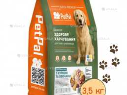 Сухий корм для собак - 3,5 кг - VDALA.PRO