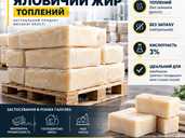 ТЕХНІЧНИЙ яловичий жир - топлений ТЕХНІЧНИЙ яловичий жир - топлений - VDALA.PRO - 1