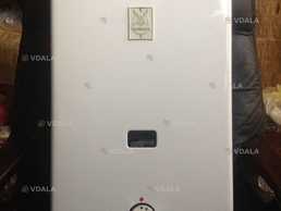Колонка газовая Vaillant, произведена в Германии, пьезо розжиг. - VDALA.PRO