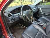 Продам MG 6 2013, 157 000 км, 1.8 l.. - VDALA.PRO - 5