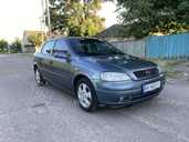 Продам Opel Astra 2000, 199 000 км, 1.6 l.. - VDALA.PRO - 3
