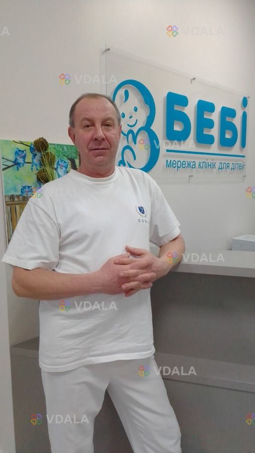 Лікування та профілактика сколіозу у дітей Лікування та профілактика сколіозу у дітей - VDALA.PRO