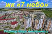Здам 1-кімнатну квартиру в ЖК 7 небо, Одеса, 7 км, вул.Проїзна,3. - VDALA.PRO - 12