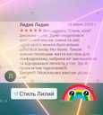 Лімфодренаж / Пресотерапія - 6 Лімфодренаж / Пресотерапія - VDALA.PRO - 6