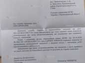 Пожежна сигналізація Відео нагляд Охоронна сигналізація Пожежна сигналізація Відео нагляд Охоронна сигналізація - VDALA.PRO - 1