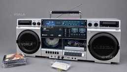 Продам medion Life® P66538 Retro Ghetto Blaster, абсолютно новий! - VDALA.PRO