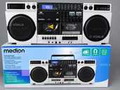 Продам medion Life® P66538 Retro Ghetto Blaster, абсолютно новий! - 5 Продам medion Life® P66538 Retro Ghetto Blaster, абсолютно новий! - VDALA.PRO - 5