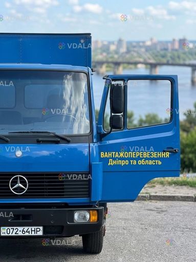Вантажні перевезення. Дніпро та область - VDALA.PRO