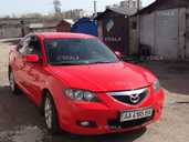 Продам Mazda 3 2007, 140 000 км, 1.8 l.. - 1 Продам Mazda 3 2007, 140 000 км, 1.8 l.. - VDALA.PRO - 1
