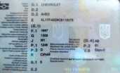 Продам Chevrolet Aveo 2012, 198 000 км, 1.3 l.. - VDALA.PRO - 2