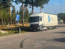 Робота для водіїв C+E біля Гожува-Велькопольського - VDALA.PRO