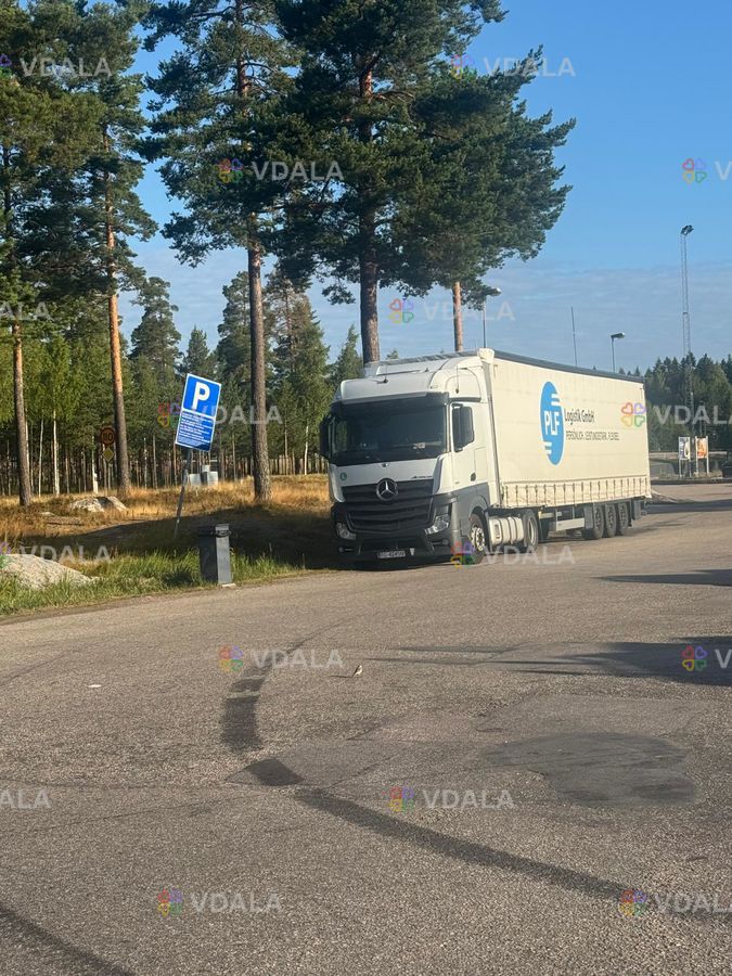 Робота для водіїв C+E біля Гожува-Велькопольського Робота для водіїв C+E біля Гожува-Велькопольського - VDALA.PRO