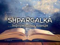 Маркетингове дослідження на замовлення в Україні Маркетингове дослідження на замовлення в Україні - VDALA.PRO