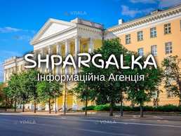 Технологічна карта на замовлення в Україні Технологічна карта на замовлення в Україні - VDALA.PRO