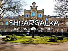 Виконання задач на замовлення в Україні Виконання задач на замовлення в Україні - VDALA.PRO