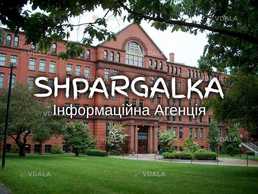 Конспект лекцій на замовлення в Україні Конспект лекцій на замовлення в Україні - VDALA.PRO