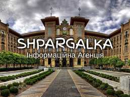 Відгук наукового керівника на замовлення в Україні Відгук наукового керівника на замовлення в Україні - VDALA.PRO