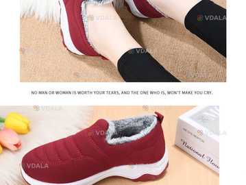 Женские кроссовки утепленные зима осень 40 бордо jian bu xie - VDALA.PRO