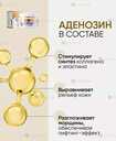 Крем для обличчя з колагеном sadoer collagen anti-aging face 100мл - VDALA.PRO - 4