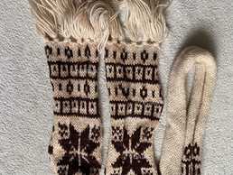 Шарф с узором - VDALA.PRO