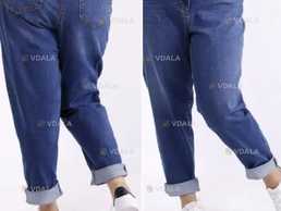 Великі розміри, батали, супербатали - VDALA.PRO