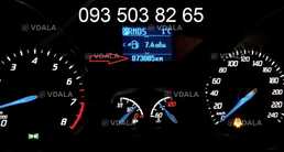 Коррекция пробега, скрутка пробега, коректировка одометра Киев - VDALA.PRO