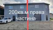 Продам Комерційна Земельні ділянки, 200 м². - VDALA.PRO