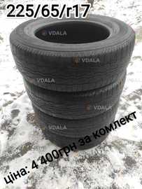 Продам Шины R17 Б/у. Продам Шины R17 Б/у. - VDALA.PRO