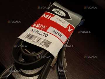 Поліклиновий ремінь Удосконалена технологія - VDALA.PRO