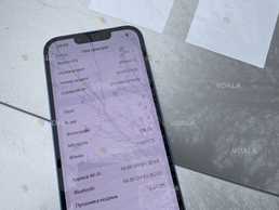 iphone 13 - VDALA.PRO