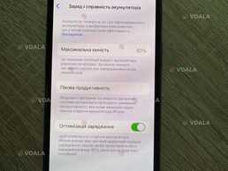 iphone 11 pro iphone 11 pro - VDALA.PRO
