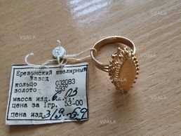 Перстень женский - VDALA.PRO