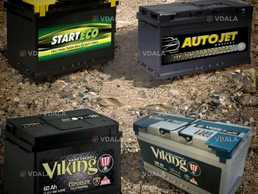 Найкраще місце для придбання авто-акумуляторів у Луцьку. Найкраще місце для придбання авто-акумуляторів у Луцьку. - VDALA.PRO