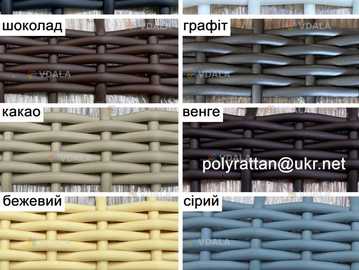 Штучний ротанг для плетіння кашпо у бухтах - искусственный ротанг - VDALA.PRO