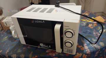 Продам микроволновку Продам микроволновку - VDALA.PRO