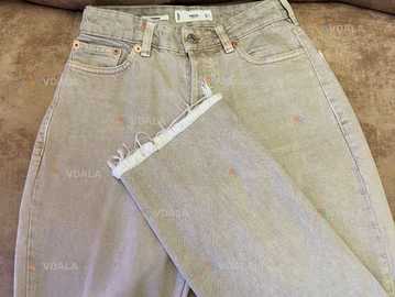 Бежеві джинси - VDALA.PRO
