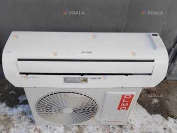 Інвенторний кондиціонер 18 на 32 фрнон Інвенторний кондиціонер 18 на 32 фрнон - VDALA.PRO