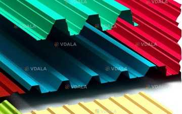 Профнастил та Металочерепиця - VDALA.PRO