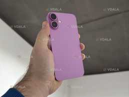 iphone 16 - VDALA.PRO