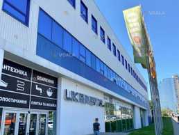 Продам Комерційна Офіс, 190 м². Продам Комерційна Офіс, 190 м². - VDALA.PRO