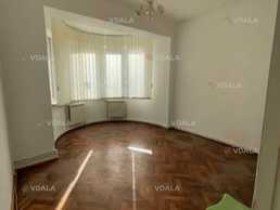 Оренда офісу в центрі Івано-Франківська!, 16 м². Оренда офісу в центрі Івано-Франківська!, 16 м². - VDALA.PRO