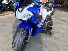 Продам мотоцикл детский - VDALA.PRO