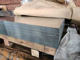 Лист стальной 0,5 до 30мм уголок, труба профильная, круглая - VDALA.PRO