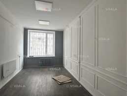 Оренда офісу Вінниця, Ленінський, 20 м². Оренда офісу Вінниця, Ленінський, 20 м². - VDALA.PRO
