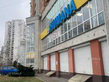 Продажа помещения с арендатором, 259,9 м² Продажа помещения с арендатором, 259,9 м² - VDALA.PRO