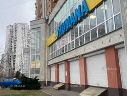 Продажа помещения с арендатором, 259,9 м² Продажа помещения с арендатором, 259,9 м² - VDALA.PRO