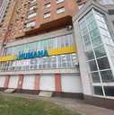 Продажа помещения с арендатором, 259,9 м² - VDALA.PRO - 2